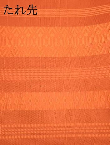 平和屋着物＊夏物 本場筑前博多織 八寸名古屋帯 紗献上 緋色 正絹 逸品 DABC8305cm