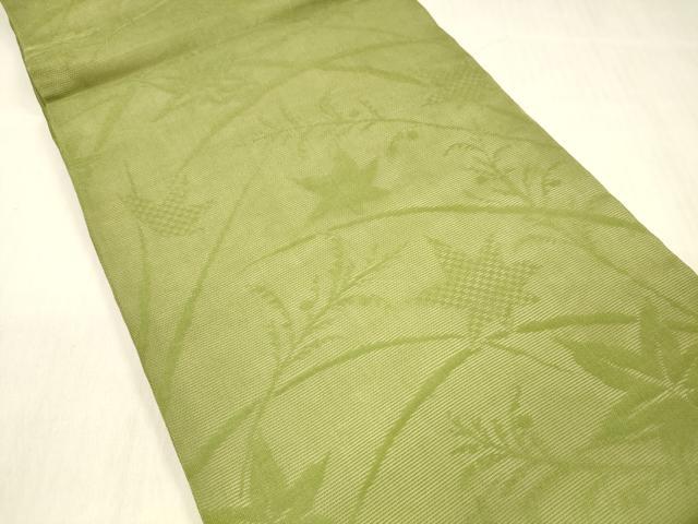 平和屋着物＊夏物 九寸開き名古屋帯 草葉文 青丹色 正絹 逸品 DABC8312cm