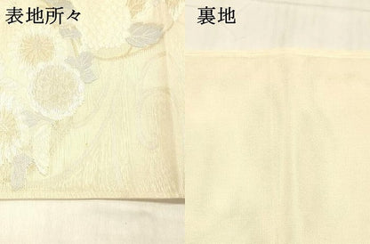 平和屋着物＊夏物 六通柄袋帯 流水草花文 金銀糸 正絹 逸品 DABC8315cm