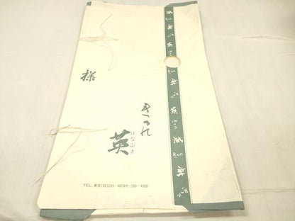 平和屋着物＊夏物 西陣 川島織物 洗える最高級着物 ＜英＞はなぶさ謹製 六通柄 京袋帯 草葉文 金糸 たとう紙付き DABC8325cm