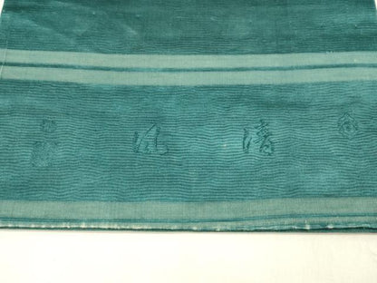 平和屋着物＊夏物 アンティーク 大正ロマン 九寸名古屋帯 絽縮緬 作家物 手描き 草花文 正絹 逸品 DABC8331cm