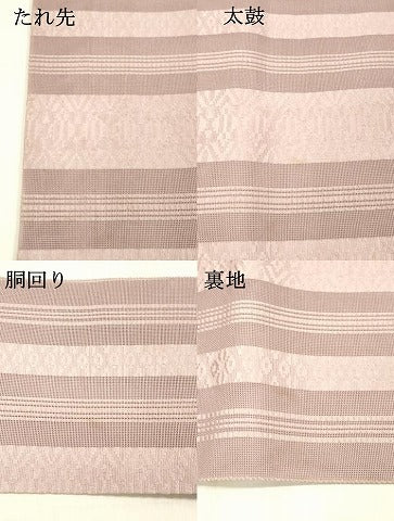 平和屋着物＊夏物 博多織 八寸名古屋帯 献上 紅藤色 DABC8334cm