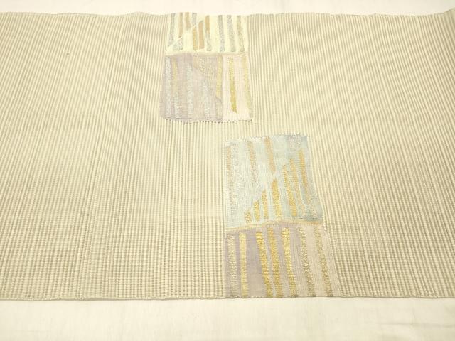 平和屋着物＊夏物 絽綴れ 八寸名古屋帯 抽象文様 金銀糸 正絹 逸品 DABC8341cm