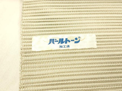 平和屋着物＊夏物 絽綴れ 八寸名古屋帯 抽象文様 金銀糸 正絹 逸品 DABC8341cm