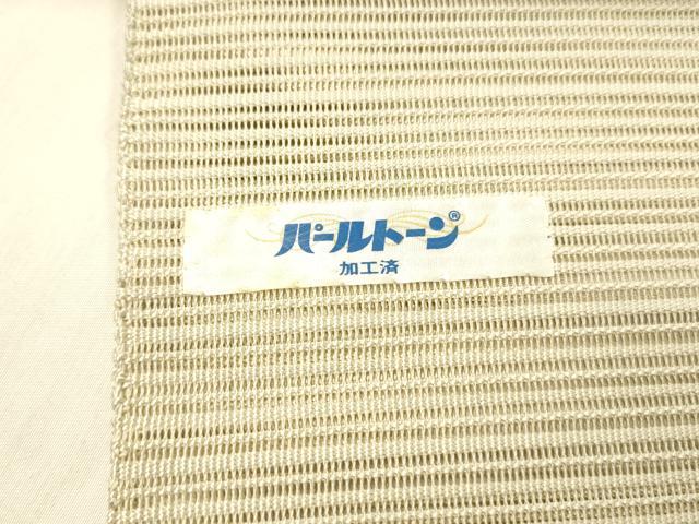 平和屋着物＊夏物 絽綴れ 八寸名古屋帯 抽象文様 金銀糸 正絹 逸品 DABC8341cm