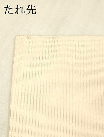 平和屋着物＊夏物 九寸名古屋帯 絵巻草花文 銀糸 正絹 逸品 DABC8346cm