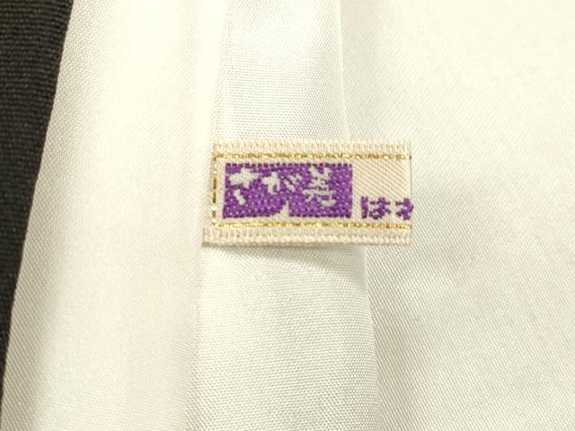 平和屋着物■豪華黒留袖 友禅 作家物 風景文 さが美扱い 正絹 逸品 DABC8364cm