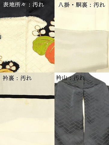 平和屋着物■訪問着 駒刺繍 絞り 草花文 正絹 逸品 DABC8382cm