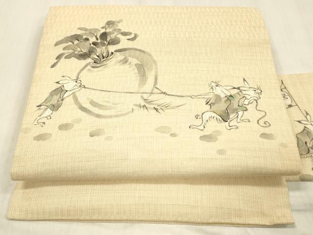 平和屋着物＊夏物 九寸名古屋帯 手描き 鳥獣戯画 麻 逸品 DABC8398cm