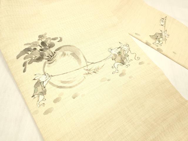 平和屋着物＊夏物 九寸名古屋帯 手描き 鳥獣戯画 麻 逸品 DABC8398cm