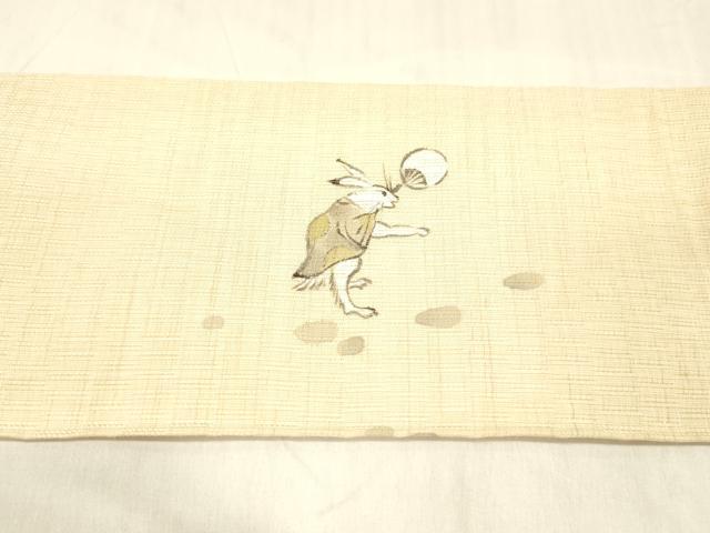 平和屋着物＊夏物 九寸名古屋帯 手描き 鳥獣戯画 麻 逸品 DABC8398cm