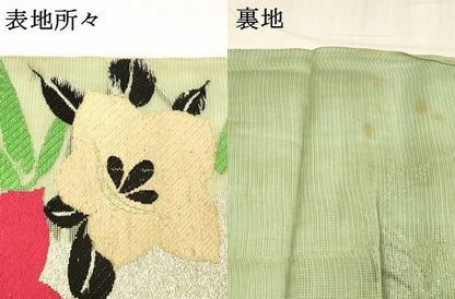 平和屋着物＊夏物 アンティーク 大正ロマン 六通柄 本袋帯 総刺繍 草花文 金銀糸 正絹 逸品 DABC8410cm