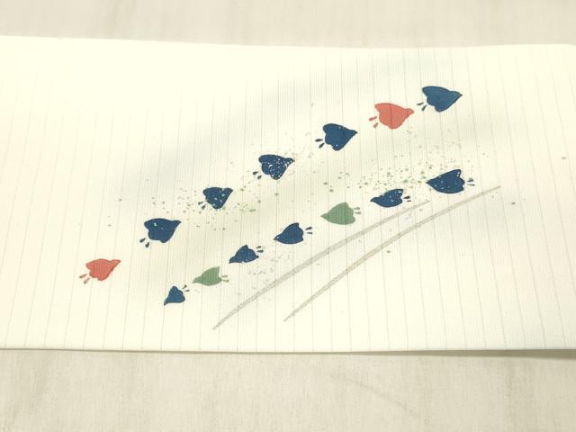 平和屋着物＊夏物 九寸名古屋帯 千鳥文 銀糸 DABC8417cm