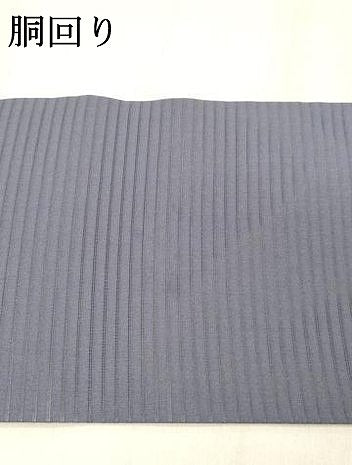 平和屋着物＊夏物 絽塩瀬 九寸名古屋帯 流水魚文 金銀彩 正絹 逸品 DABC8422cm