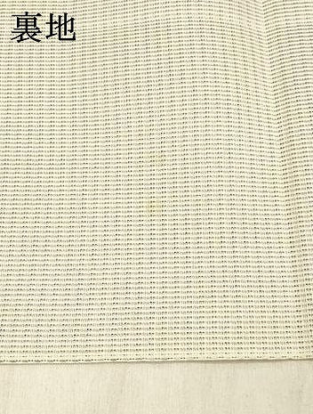 平和屋着物▽八寸名古屋帯 スリーシーズン 春夏秋 格子 正絹 逸品 DABC8427cm