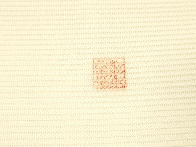 平和屋着物＊夏物 九寸開き名古屋帯 作家物 手描き 風景文 正絹 逸品 DABC8428cm