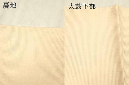 平和屋着物＊夏物 九寸名古屋帯 草花文 正絹 逸品 DABC8435cm