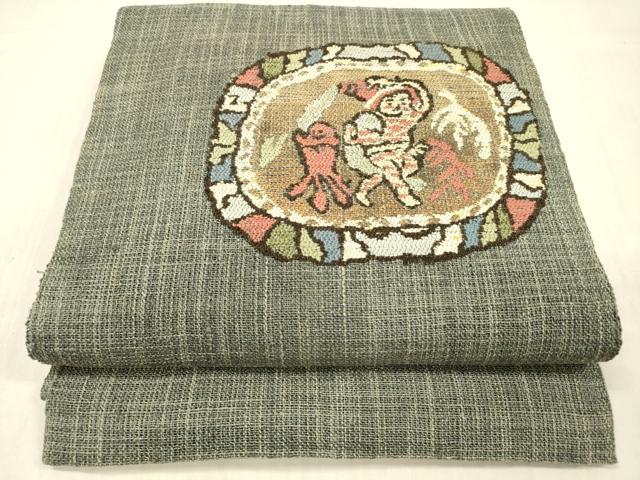 平和屋着物＊夏物 八寸名古屋帯 人物抽象文 正絹 逸品 DABC8454cm