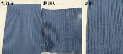 平和屋着物＊夏物 西陣 絽綴れ 八寸名古屋帯 草花文 銀糸 正絹 逸品 DABC8456cm