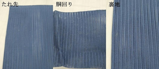 平和屋着物＊夏物 西陣 絽綴れ 八寸名古屋帯 草花文 銀糸 正絹 逸品 DABC8456cm
