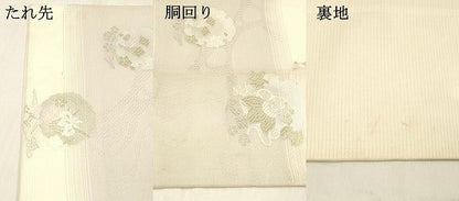 平和屋着物＊夏物 六通柄袋帯 唐織 雪輪宝尽くし花文 金銀糸 正絹 逸品 DABC8458cm