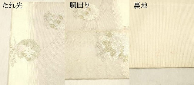 平和屋着物＊夏物 六通柄袋帯 唐織 雪輪宝尽くし花文 金銀糸 正絹 逸品 DABC8458cm