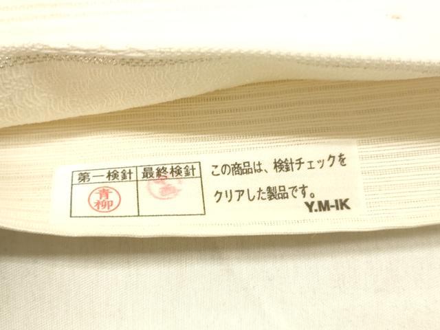 平和屋着物＊夏物 六通柄袋帯 唐織 雪輪宝尽くし花文 金銀糸 正絹 逸品 DABC8458cm