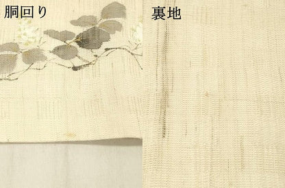 平和屋着物＊夏物 染色作家 桐山紫香 手描き 九寸名古屋帯 蔦の葉文 金彩 麻 逸品 DABC8468cm