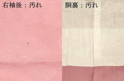 平和屋着物■上質な色無地　流水地紙草花文　桃色　正絹　逸品　DABC8486cm