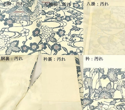 平和屋着物■上質な小紋　型染　風景草花文　鮫小紋柄　正絹　逸品　DABC8487cm