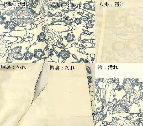 平和屋着物■上質な小紋　型染　風景草花文　鮫小紋柄　正絹　逸品　DABC8487cm