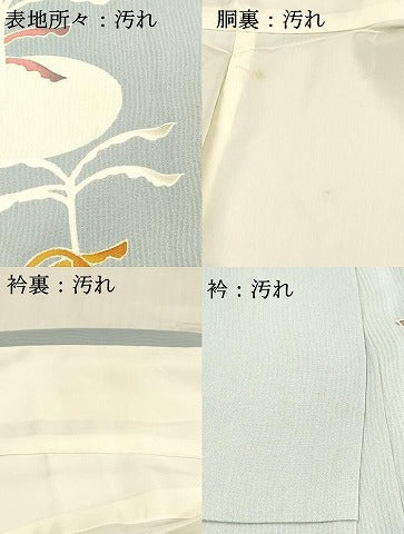 平和屋着物■訪問着　草葉文　金彩　正絹　逸品　DABC8489cm