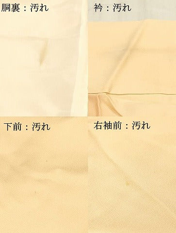 平和屋着物■訪問着　刺繍　南天文　正絹　逸品　DABC8492cm