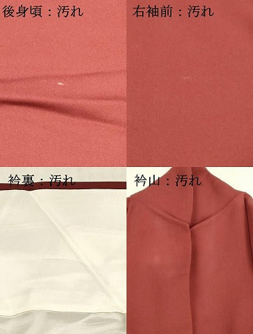 平和屋着物■中国三大刺繍　相良刺繍　総刺繍　訪問着　草花文　やまと誂製　正絹　逸品　DABC8493cm