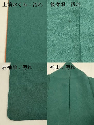 平和屋着物■上質な色無地　天鵞絨色　正絹　逸品　DABC8496cm