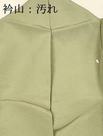 平和屋着物■訪問着　作家物　人物風景文　正絹　逸品　DABC8500cm
