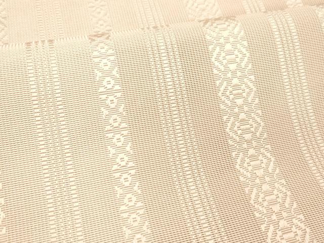 平和屋着物＊夏物 本場筑前博多織 八寸名古屋帯 紗献上 虹色 正絹 逸品 DABC8519cm