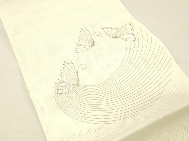 平和屋着物＊夏物 八寸名古屋帯 刺繍 舞蝶文 銀糸 DABC8520cm