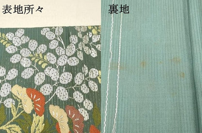 平和屋着物＊夏物 アンティーク 大正ロマン 九寸名古屋帯 草花文 金銀糸 正絹 逸品 DABC8543cm