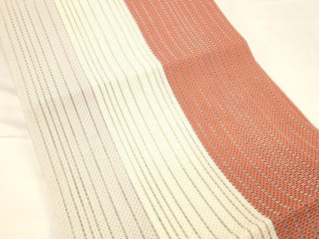 平和屋着物＊夏物 八寸名古屋帯 間道 正絹 逸品 DABC8545cm