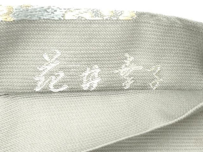 平和屋着物＊夏物 ファッションデザイナー 花井幸子 六通柄袋帯 草葉文 金銀糸 正絹 逸品 DABC8550cm