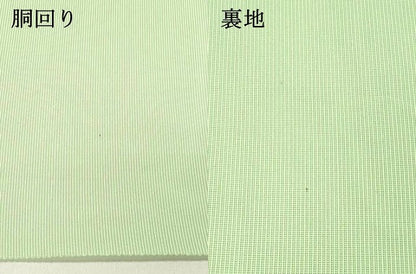 平和屋着物＊夏物 八寸名古屋帯 草花文 銀糸 DABC8554cm