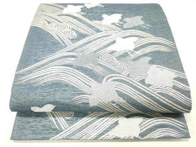 平和屋着物＊夏物 六通柄袋帯 流水千鳥文 銀糸 正絹 逸品 DABC8555cm