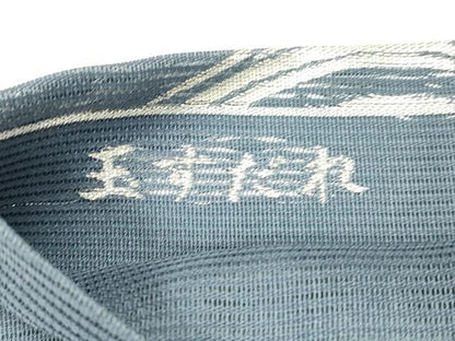 平和屋着物＊夏物 六通柄袋帯 流水千鳥文 銀糸 正絹 逸品 DABC8555cm