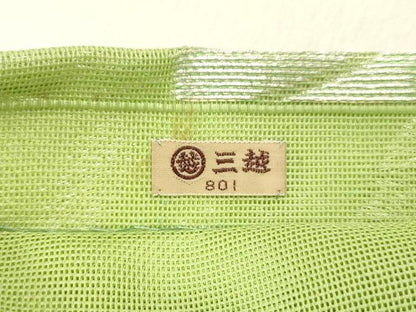平和屋着物＊夏物 六通柄袋帯 籬文 金銀糸 三越扱い 正絹 逸品 DABC8562cm