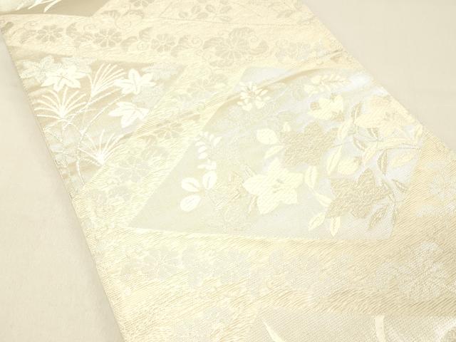 平和屋着物＊夏物 六通柄袋帯 唐織 草花門 銀糸 正絹 逸品 DABC8564cm