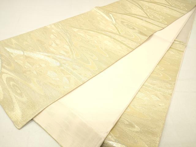 平和屋着物＊夏物 六通柄袋帯 流水籬文 金糸 正絹 逸品 DABC8566cm
