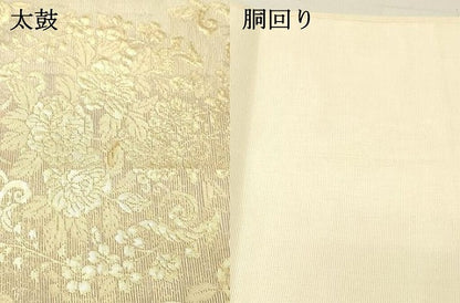 平和屋着物＊夏物 つけ帯 草花文 金糸 正絹 逸品 DABC8570cm