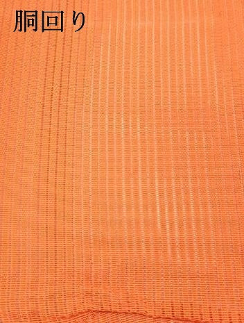 平和屋着物＊夏物 絽綴れ 八寸名古屋帯 刺繍 紫陽花 金銀彩 正絹 逸品 DABC8575cm