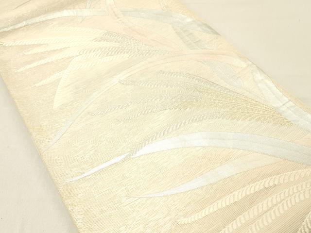 平和屋着物＊夏物 六通柄袋帯 草葉文 金銀糸 正絹 逸品 DABC8581cm